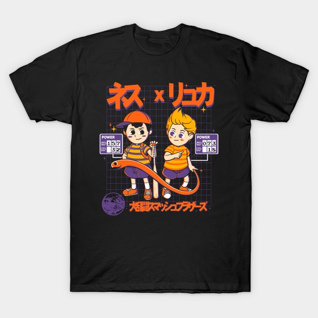 The Great game Battle T-Shirt by Eoli Studio